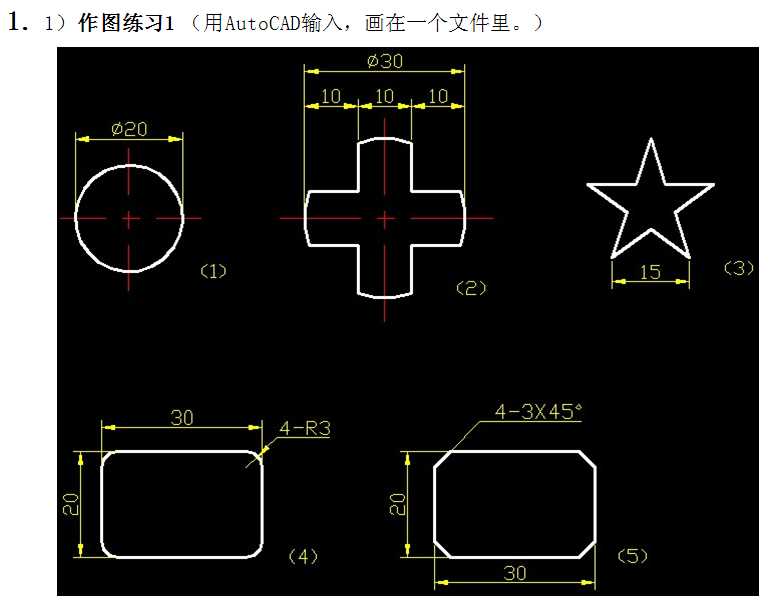 2012̈DW(xu)nW(xu)(x)΄(w)