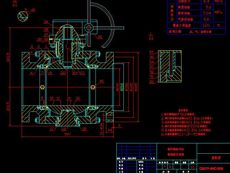 Q347Fһ64Cһ200̶y