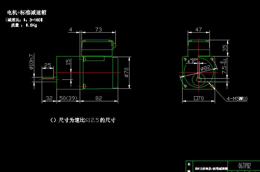 06һTP02늙C(j)+(bio)(zhn)p