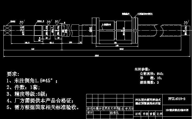 X53T㊴(sh)YSzUD