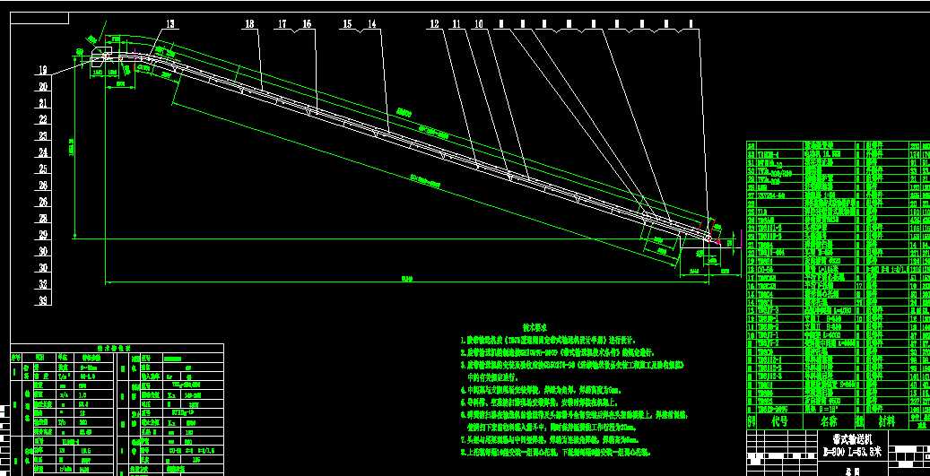 ʽݔ͙CTD75B800 L=53.8mD