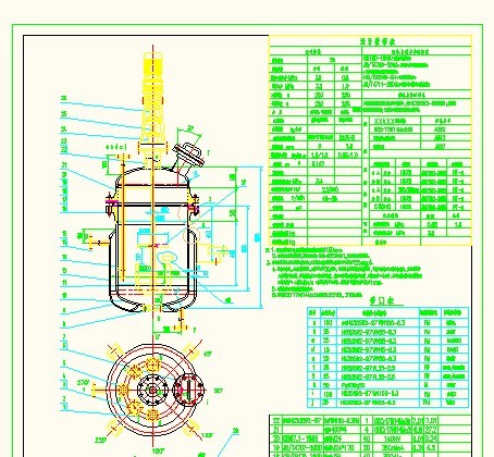 80L߉(yng)