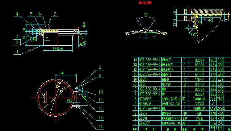 DN450PN1.0D(zhun)w˿