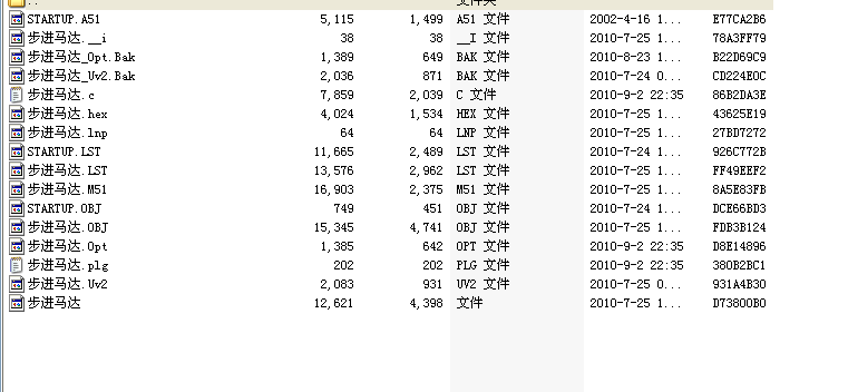 STC89C525SM(jn)늙C(j)(lin)(dng)һģM(sh)ϵy(tng)