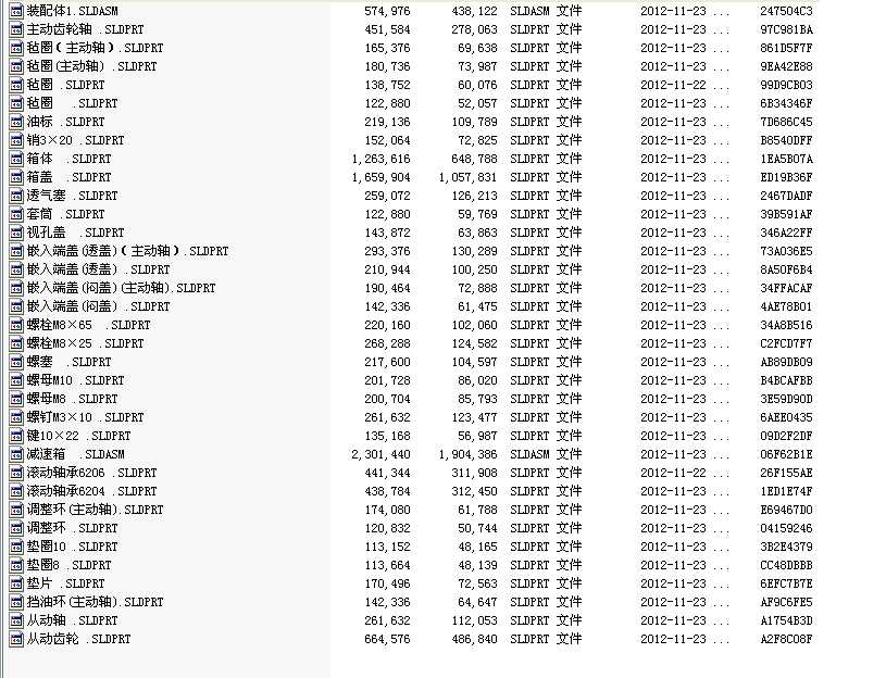 һX݆p.solidworks