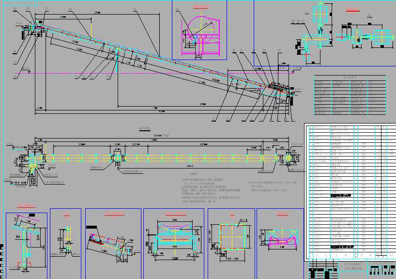 DT75B800X51900(1#ƤC(j)D)