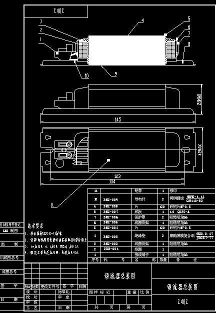 40W(zhn)bD