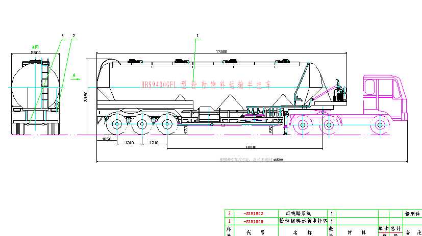 HBS9400GFLͷ\(yn)ݔ܇ΈD