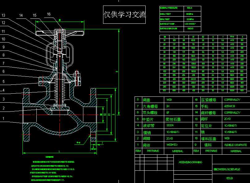 WJ41Hһ150LByTbD(Ӣ)