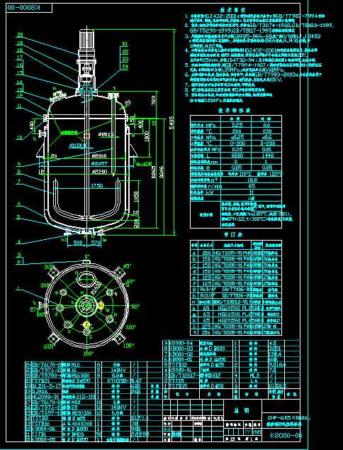 K8000һ00²_(ki)ʽD