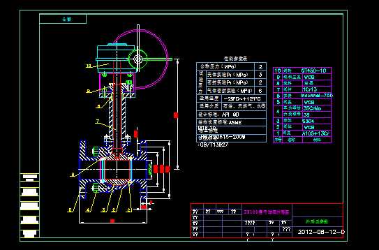 DN100ք(dng)̖(ho)y11.6.3