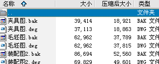 CA6140܇ܲ831002nO(sh)Ӌ(j)A߈D\ëD\bD