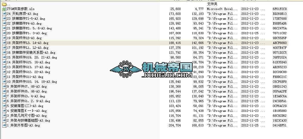 IVG䓹菾cbD