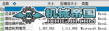 X݆