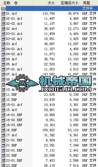 DTL120һ120һ2X200(do)ϲȫ׈D