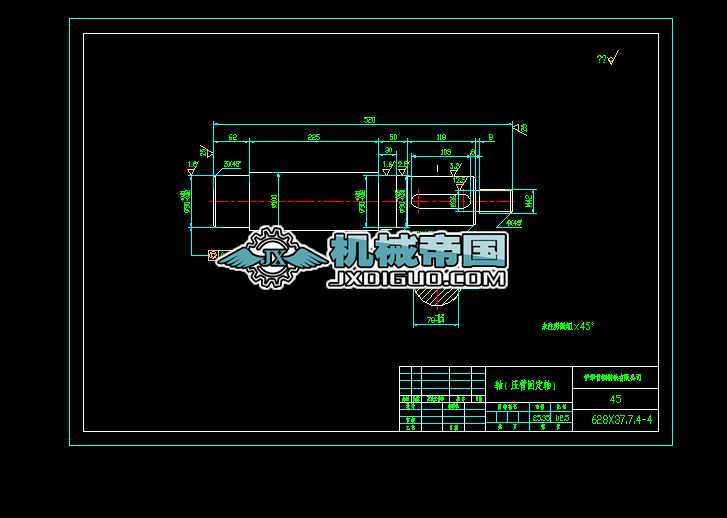 628X37.7.4һ4S۹̶S