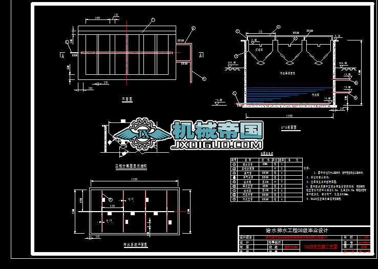 06UASB(yng)