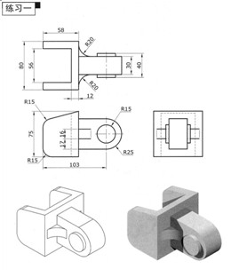 CAD(x)3DD