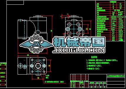 SH900.40.013D(zhun)yK