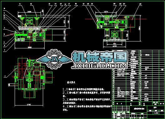 C6140܇(sh)ظ쿂bD