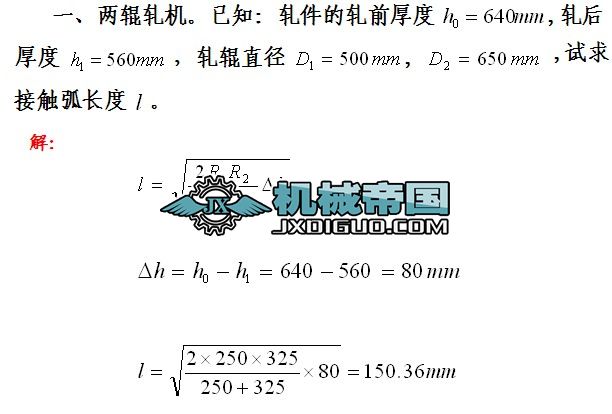 W(xu)܈䓙C(j)е(f)(x)VI(y)