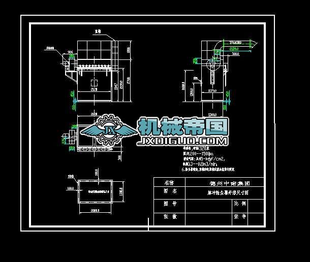 }(cng)픳mO(sh)Ӌ(j)D