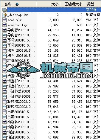 10t늻tD(zhun)͸