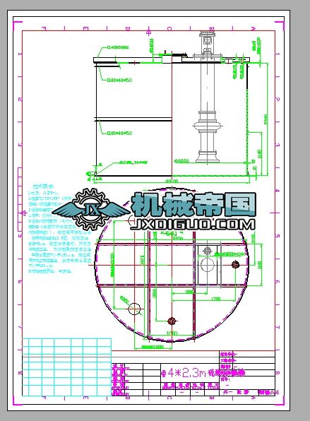 43m䓵زʩD