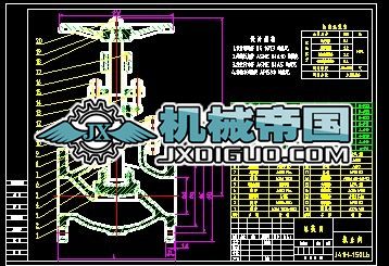 28J41Hһ150Lb WCB RF зmmֹyD