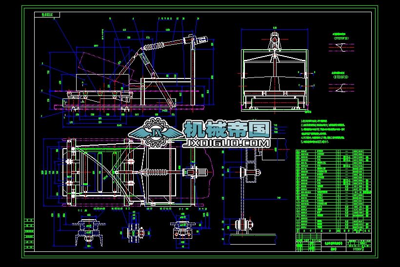 B800 늄(dng)΂(c)ʽж