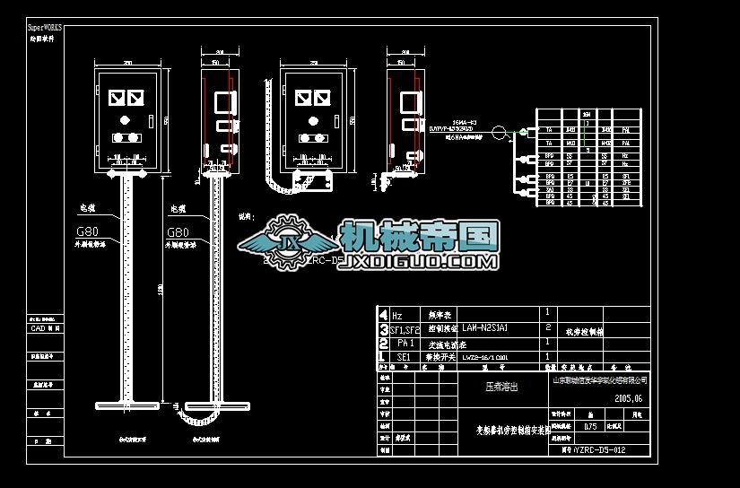 012׃lCԿ䰲bD