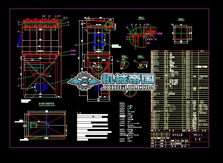 DMC112D 