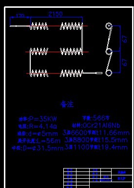 35kwػtl(f)z