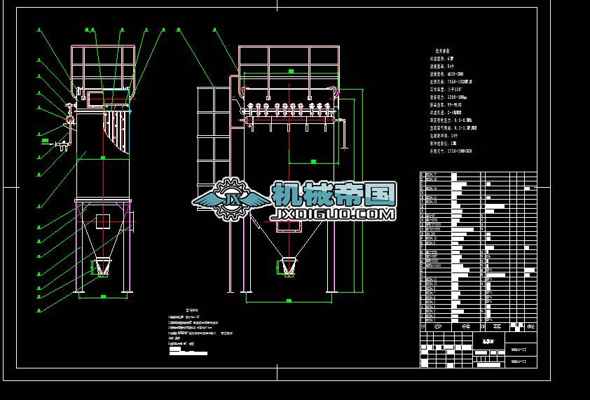 DMC84һIImbD