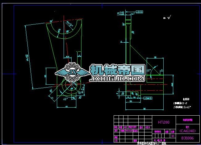 CA6140ܲ棨831006ˇAO(sh)Ӌ CеnO(sh)ӋļȫCADUGSD