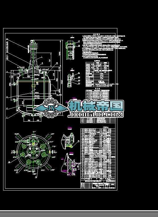 ²]ʽ3000L PN0.3DN1600bDCADDСD