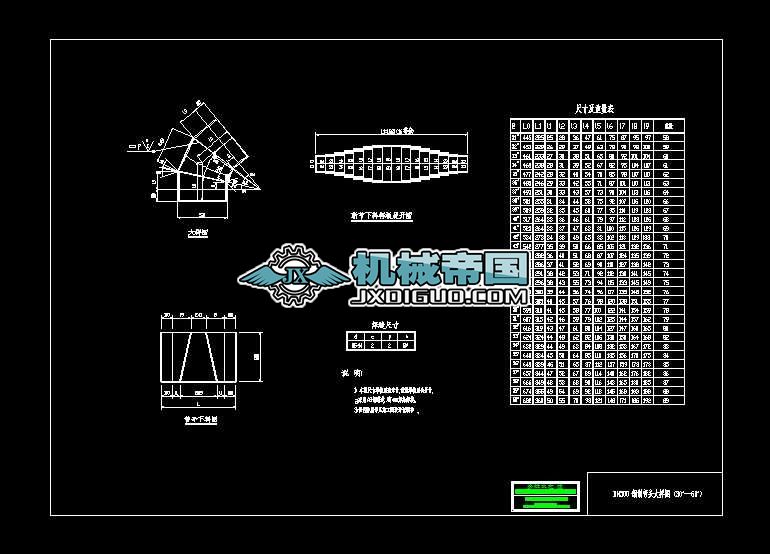 DN500䓹30һ60ȏ^ԔD