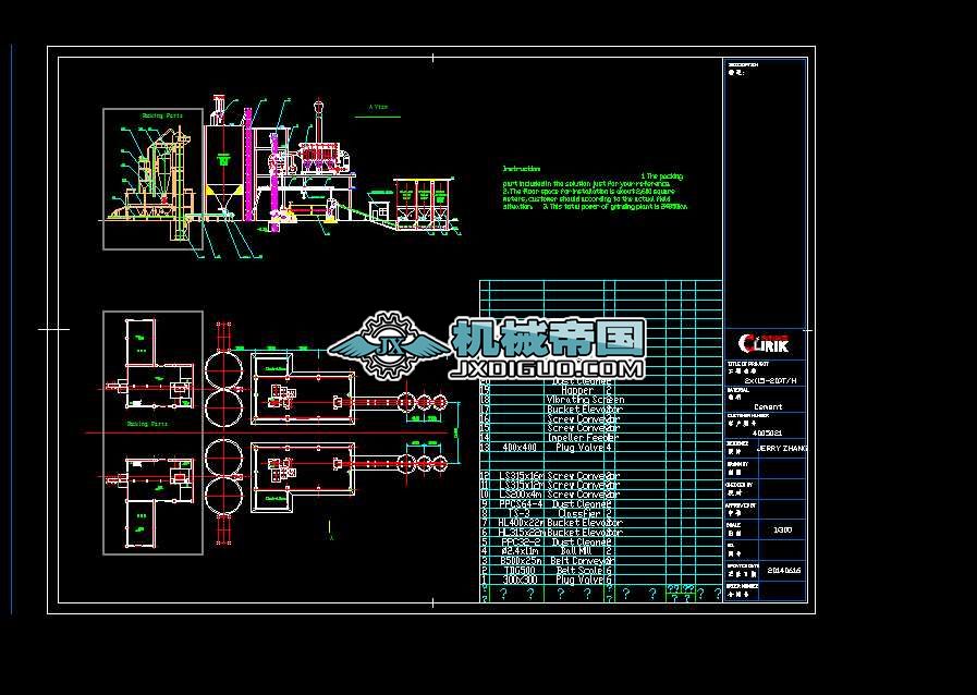 WNS12D偠t