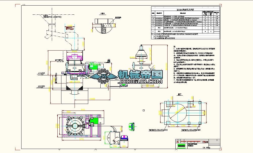 H6800CD O(sh)䲼ÈD