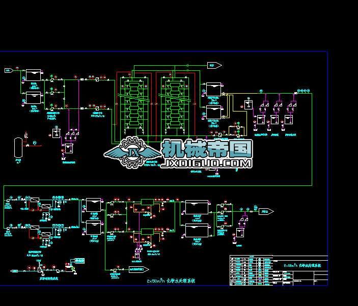 2x50ÿСrW(xu)ˮ̎ϵy(tng)̈D