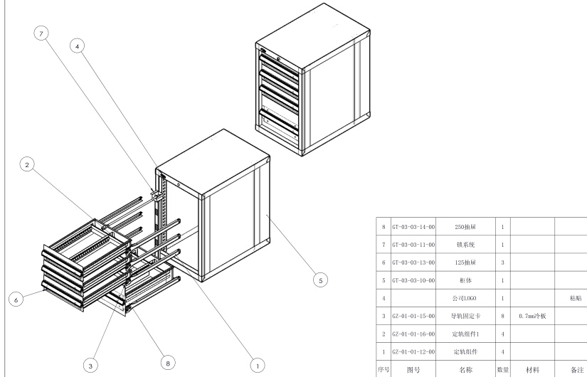  solidworksĳ鹤߹