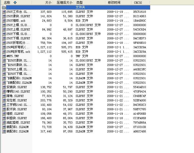 250TۏC(j)