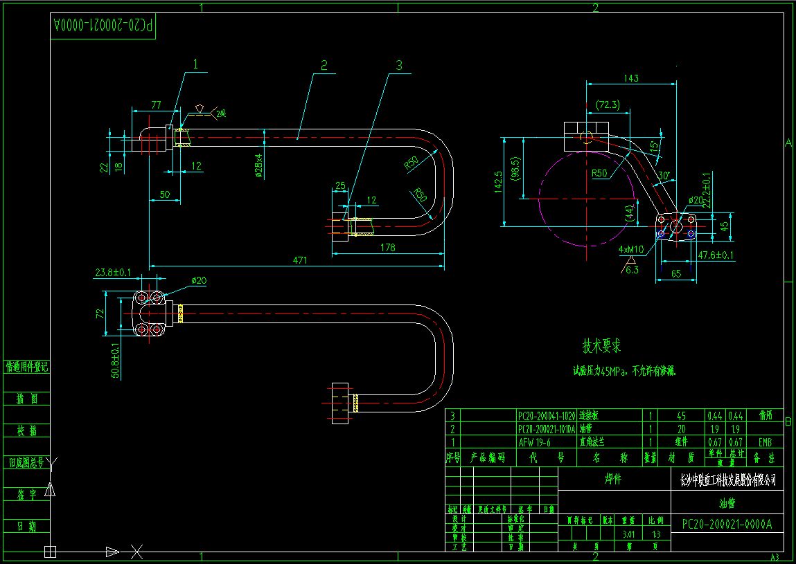 140X480A01101 qS.DWG