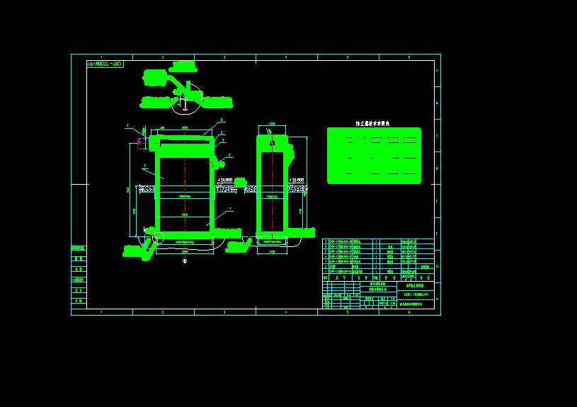 }(cng)픳mDMC120