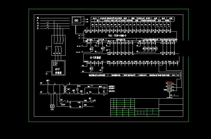 PLC+|+ŷ늙C+C˾C\ÈD