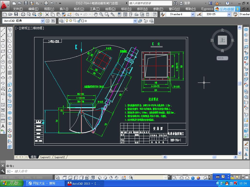 DSZһ70AһI Һ(dng)lTD