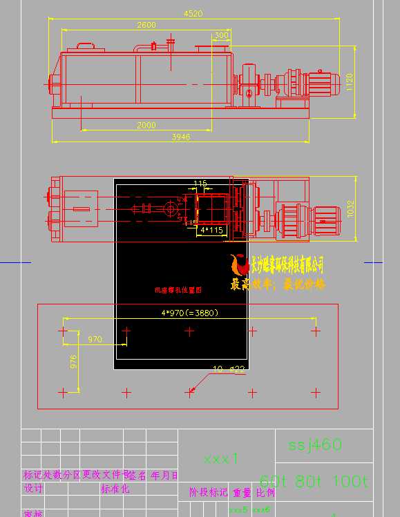 SSJ460pSC(j)bD