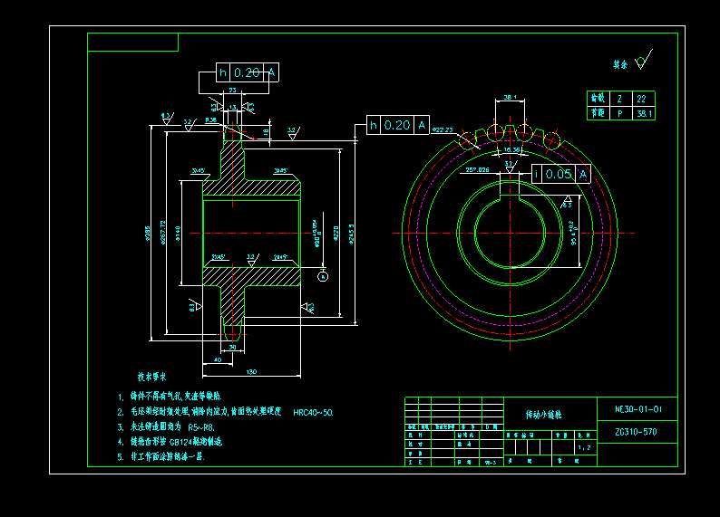 NE30һ01һ01.DWG