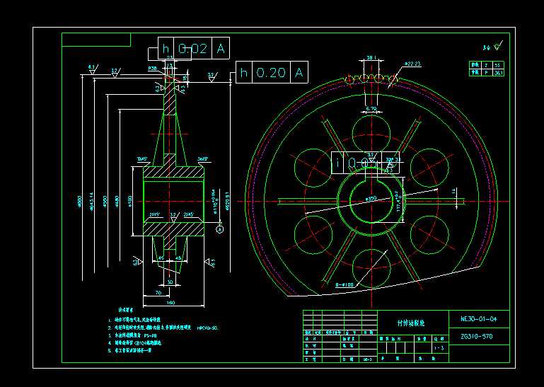 NE30һ01һ04.DWG