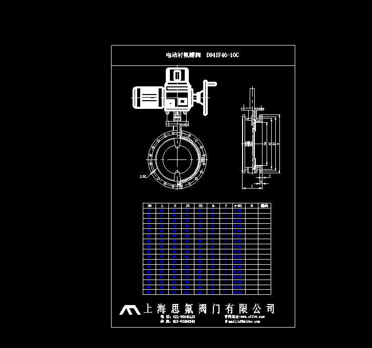 D941F46һ10C늄rymCADD